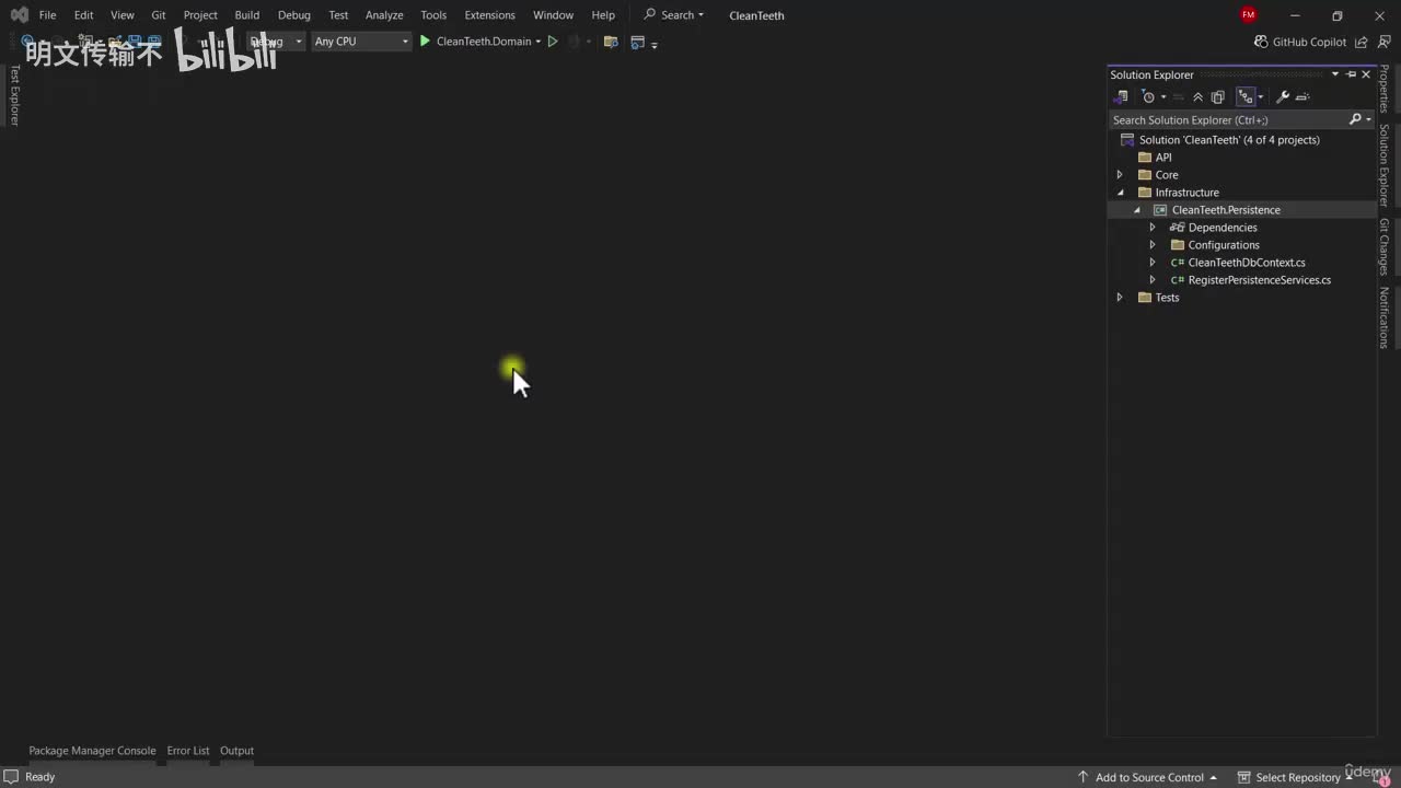 4_6 - 实现第一个仓储_明文传输不