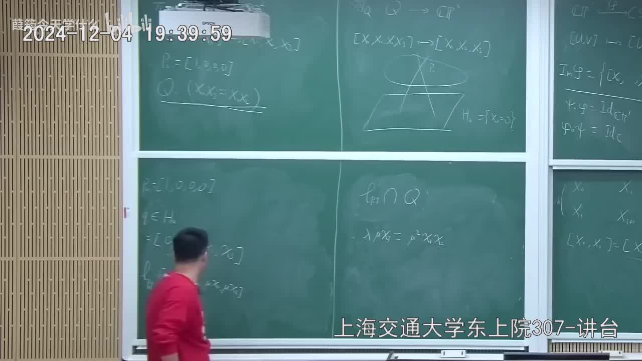 Canvas课堂视频(37)