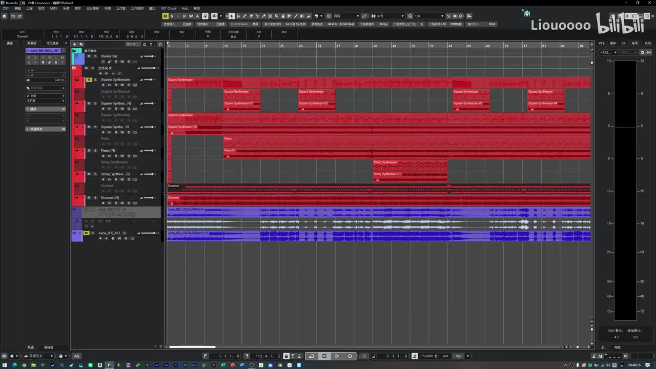 Off-Vocal