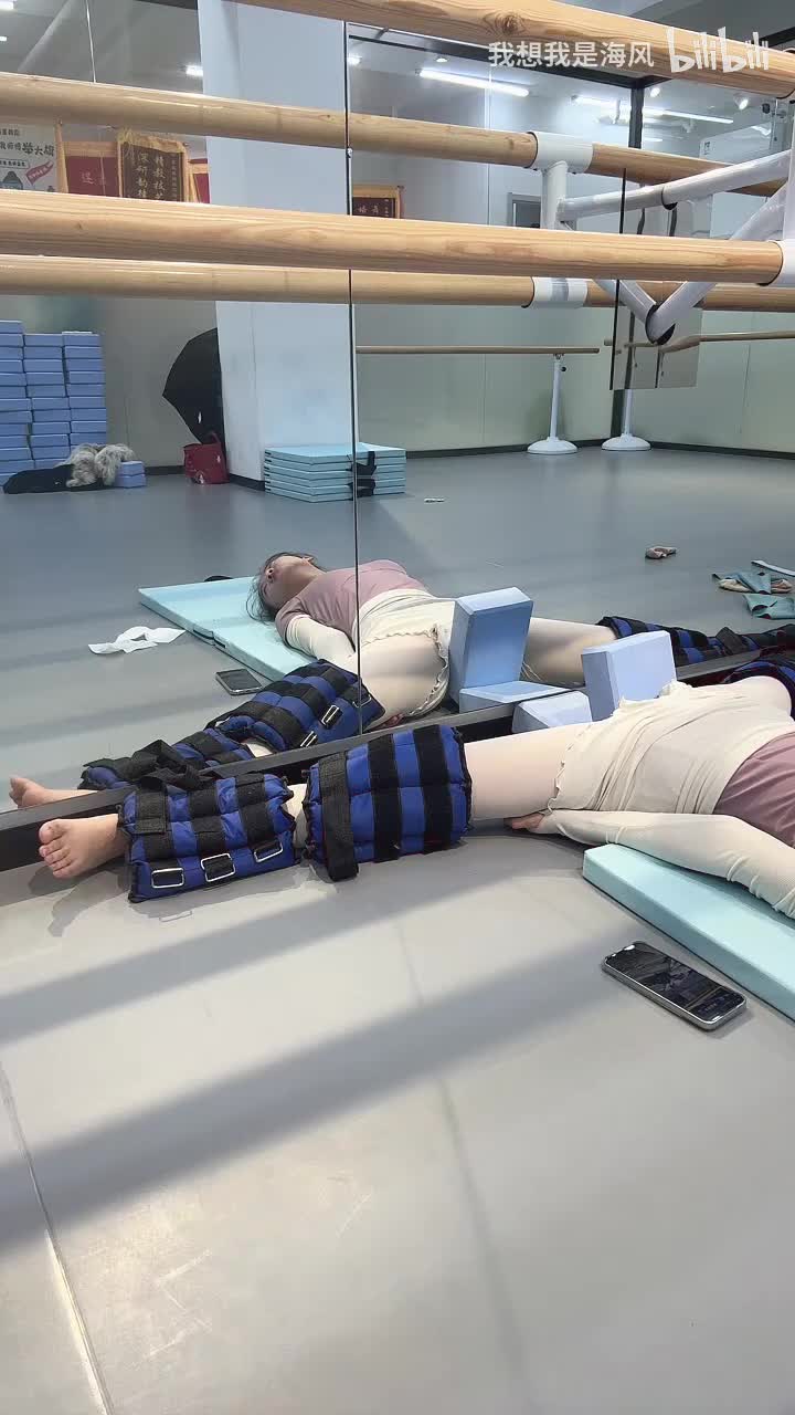 艺帆舞蹈(长春)_基本功开播_2026-01-11_15-42-26_001