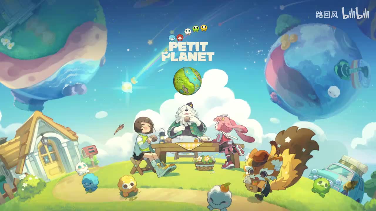 Petit Planet OST - 019 - Petit Planet - Coziness Test OST 32