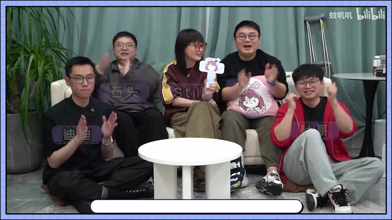 乌兰图雅VS范玮琪 / 孙怡VS江语晨