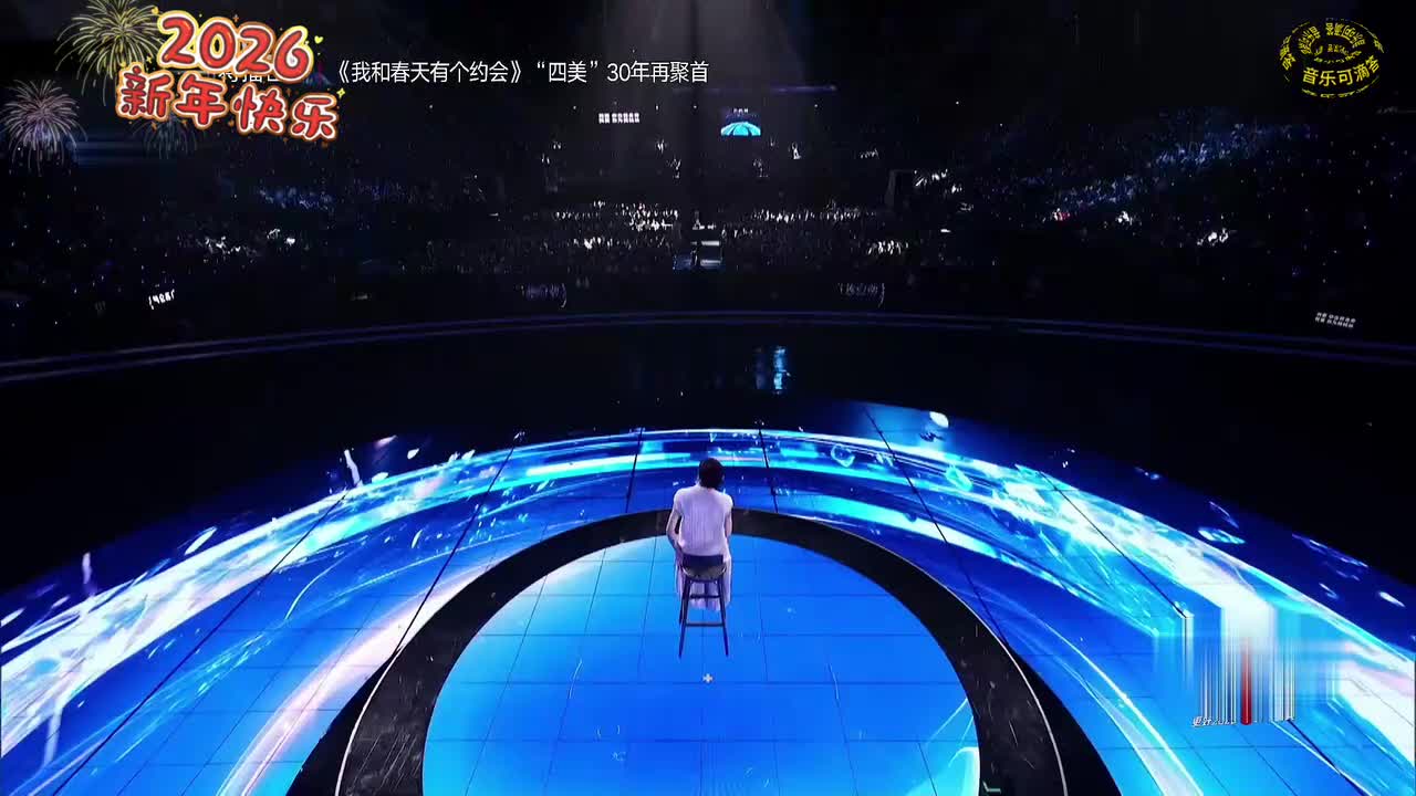 26任素汐-我要你