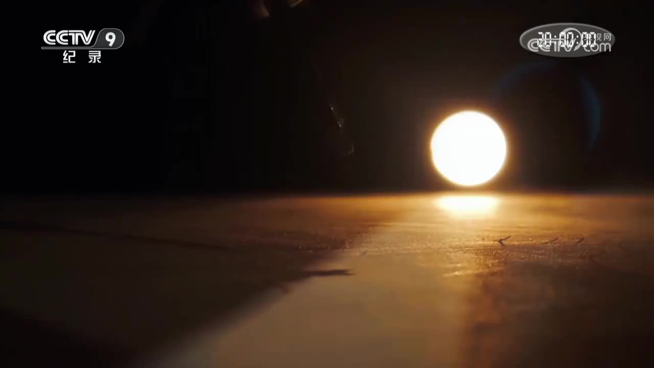 第9集 忠魂不朽