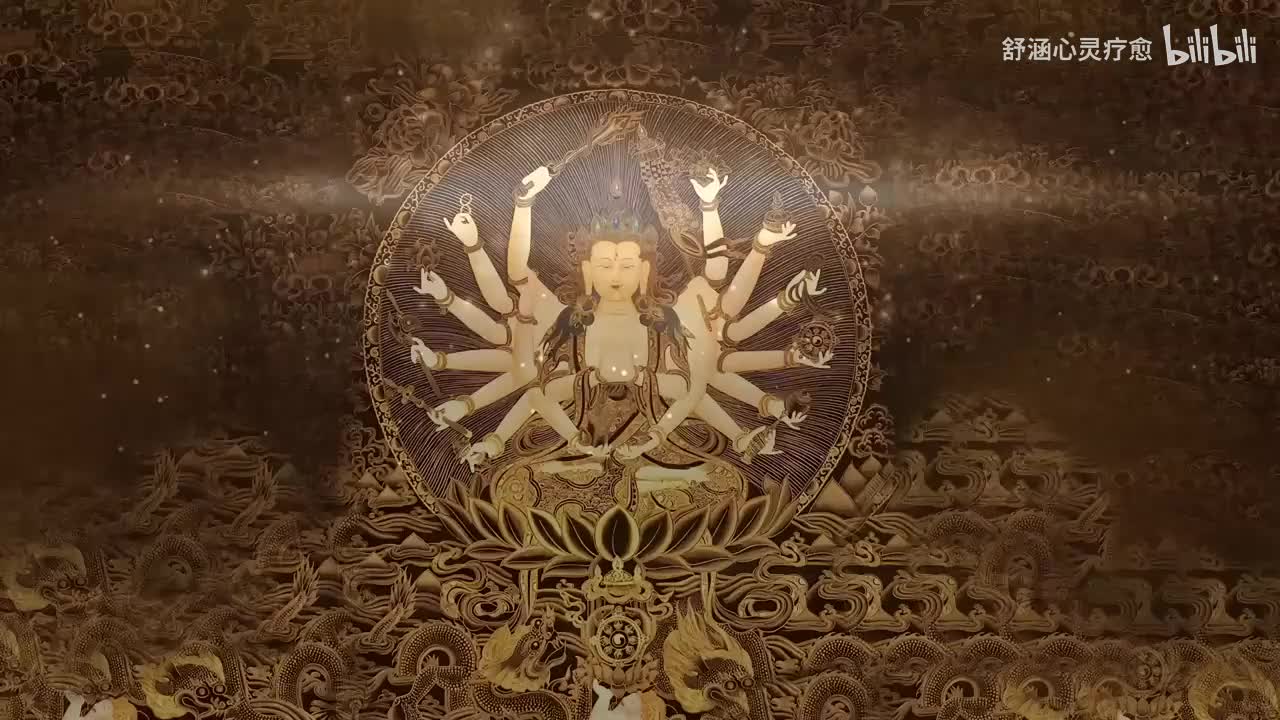 【准提咒】 满一切善愿 财富福德增长超强正能量＊消除恶运障碍＊成就善业＊咒语版1080遍 2小时大悲菩提寺