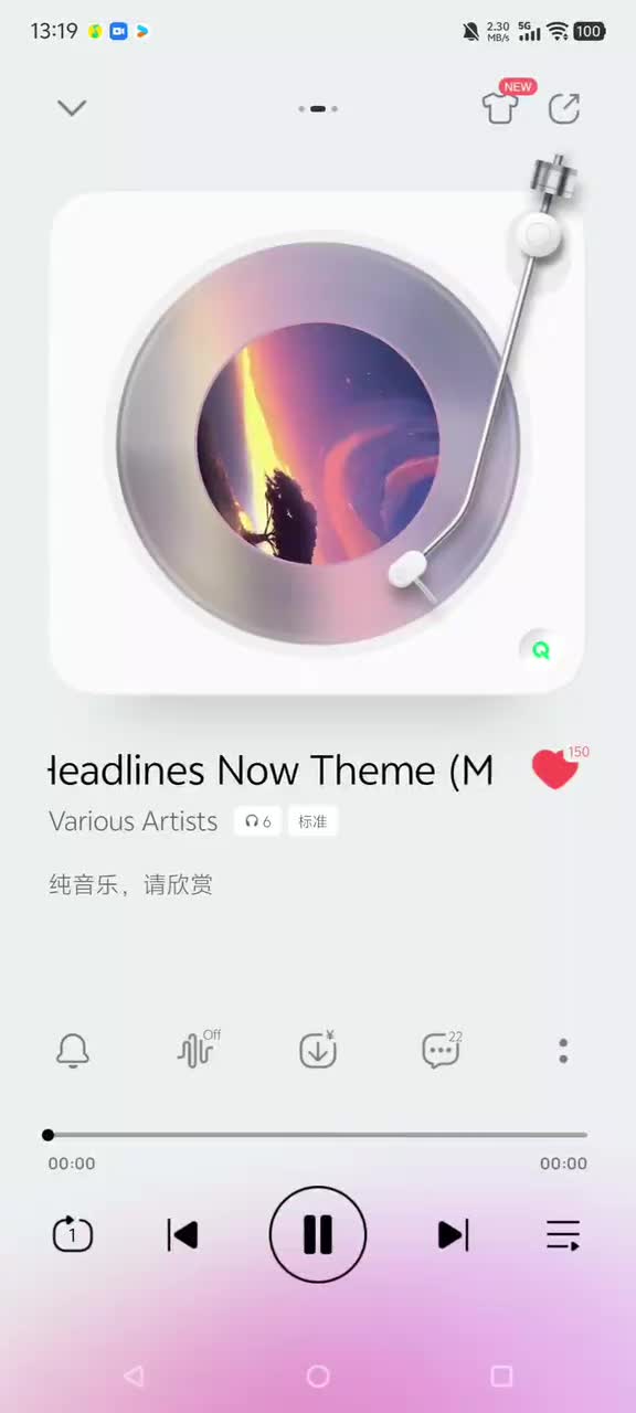 《新闻报道·观众中来》新版OP——Headlines Now Theme