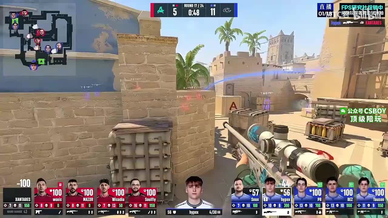 【直播】GL-Aurora-2026年01月18日03点26分（弹幕版）