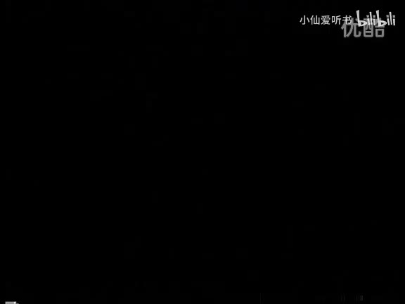 85-常香玉
