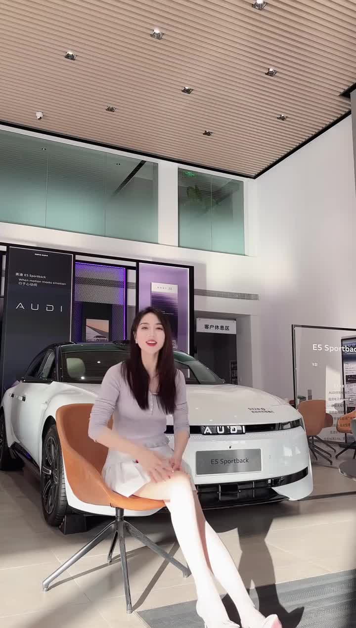 河南威佳省汽贸AUDI体验中心202511291526