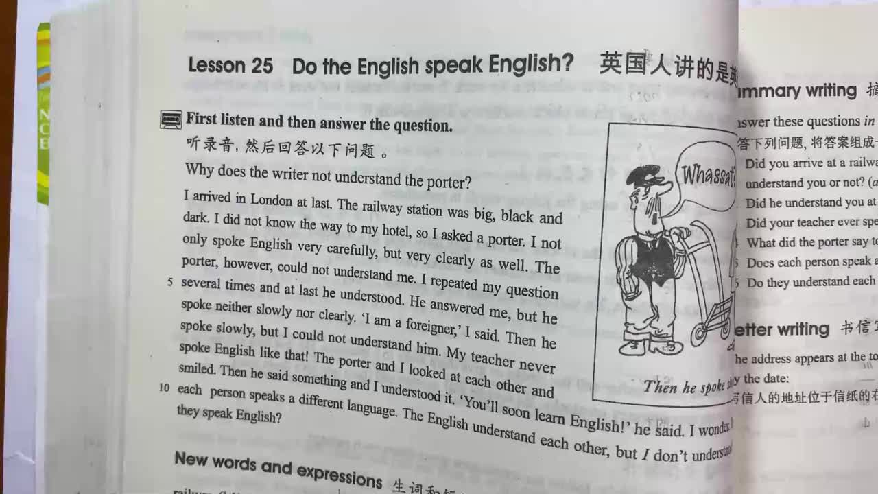 新概念第二册 Lesson 25