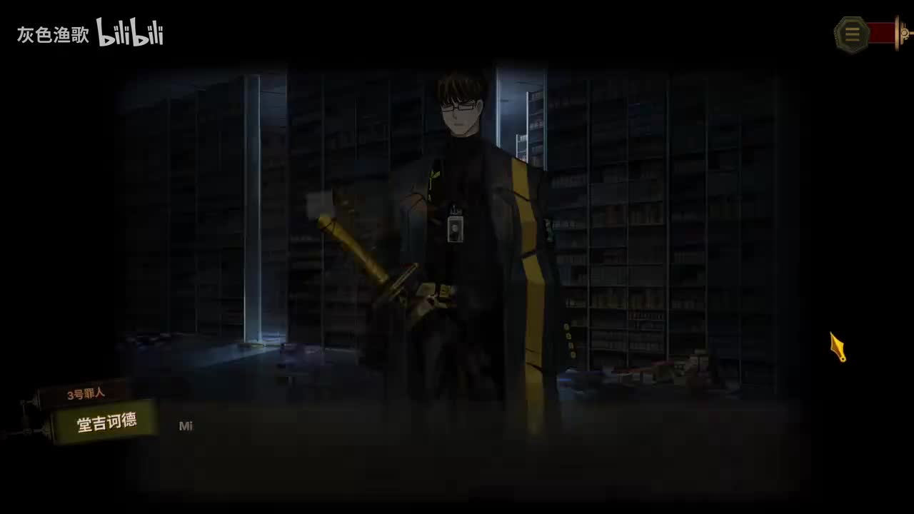 9-38战前 不称职的家长