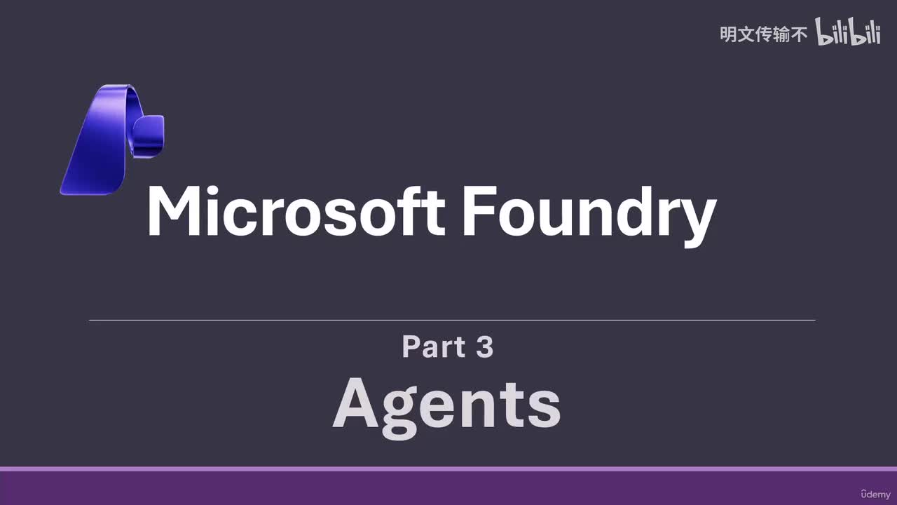 13_50. Microsoft Foundry 第 3 部分：智能体-明文传输不