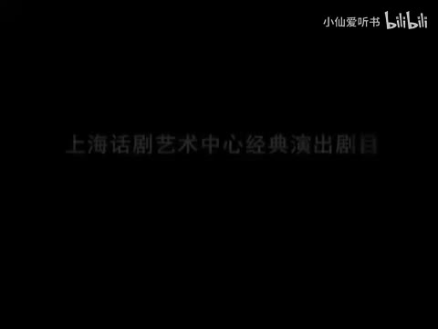 045.秀才与刽子手（2006）(22)