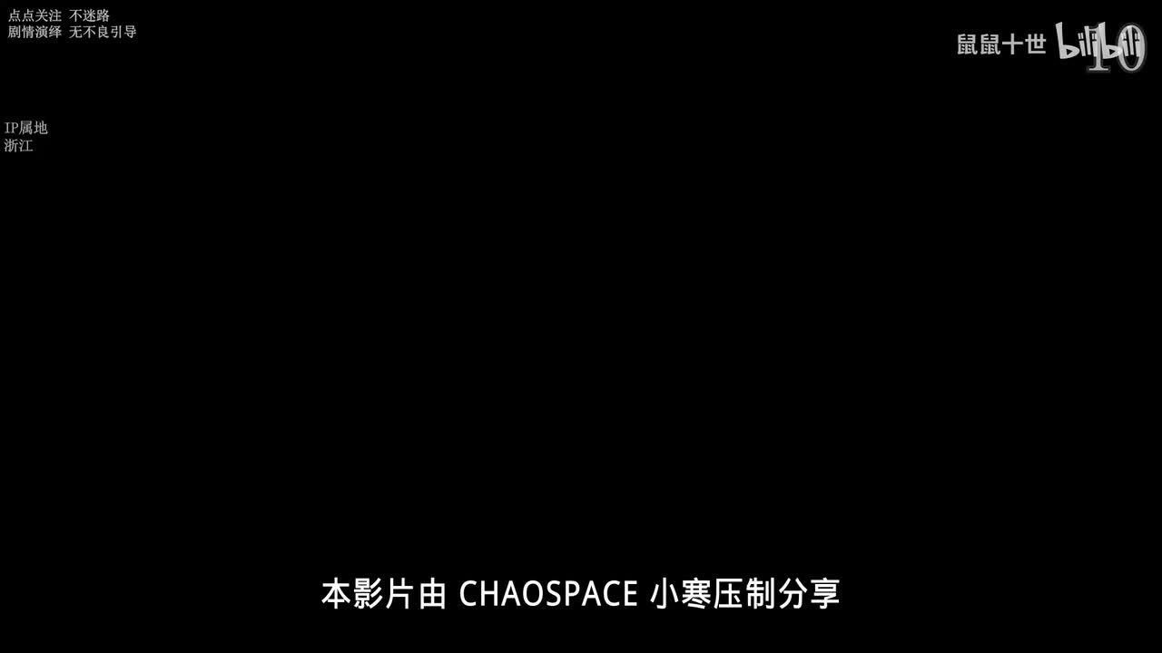 风景S5 10-18