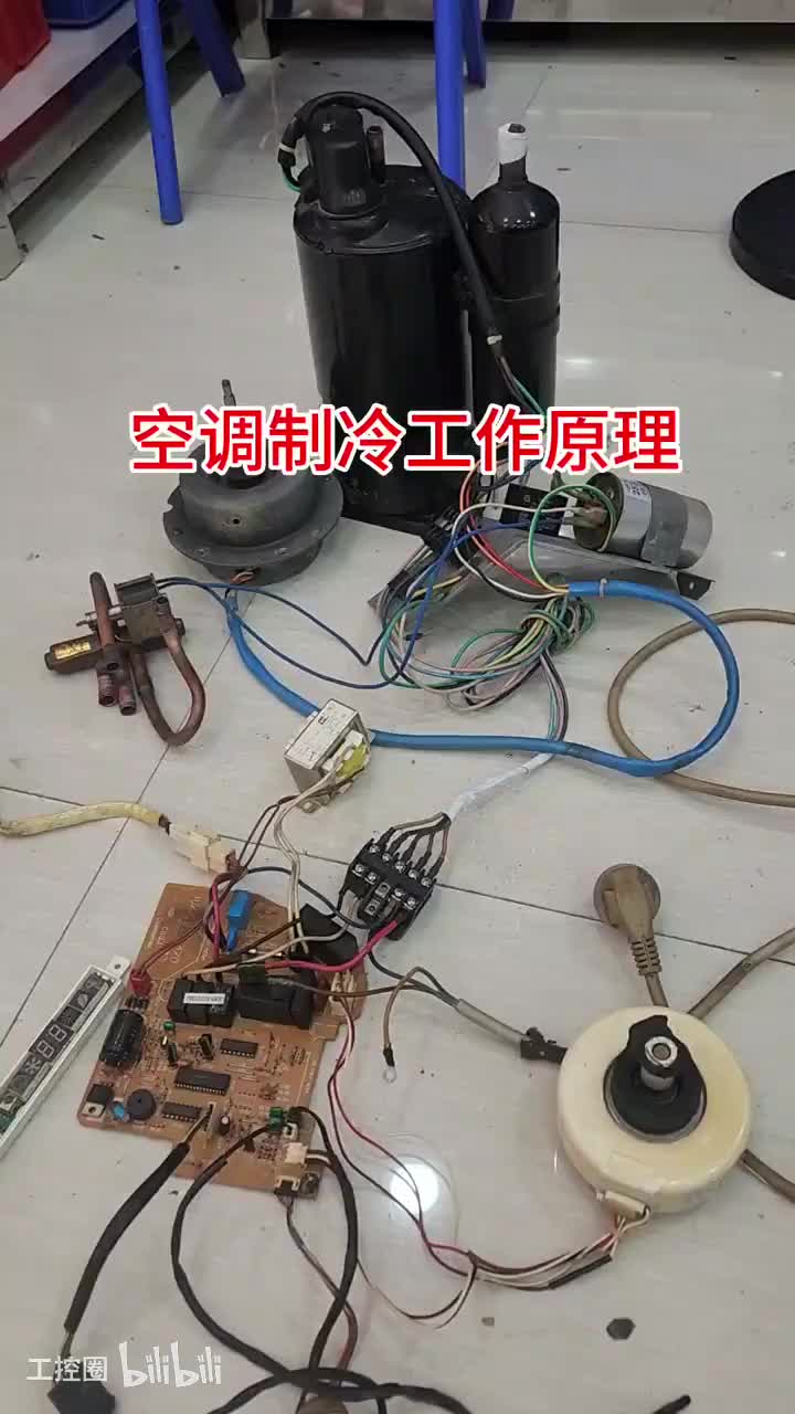 151-定频空调电路工作原理第五节