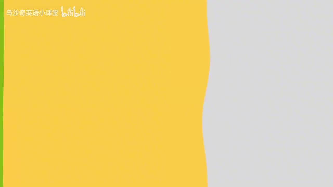 第35节李军词汇课35