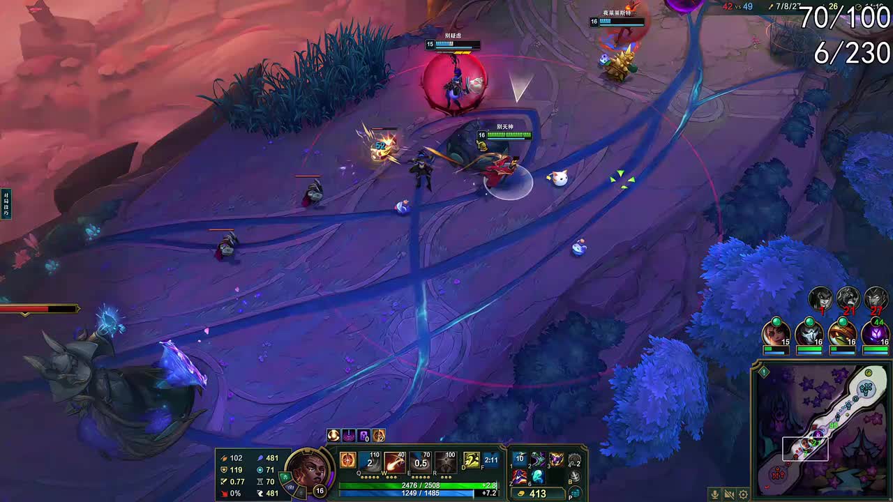 11月18日01点30分（弹幕版）