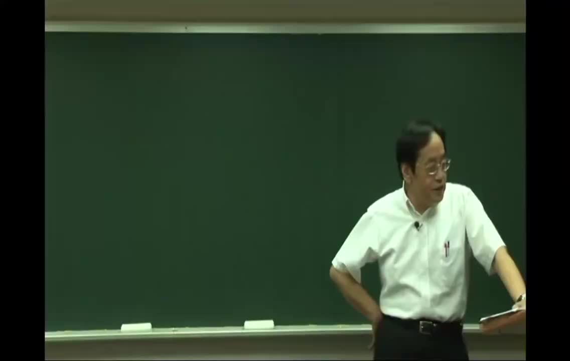 16_第3章 上经13：蒲黄、香蒲、续断、漏芦、营实