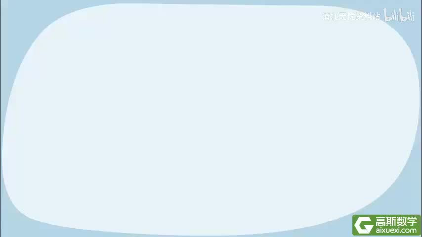 59-1403人照镜子的距离