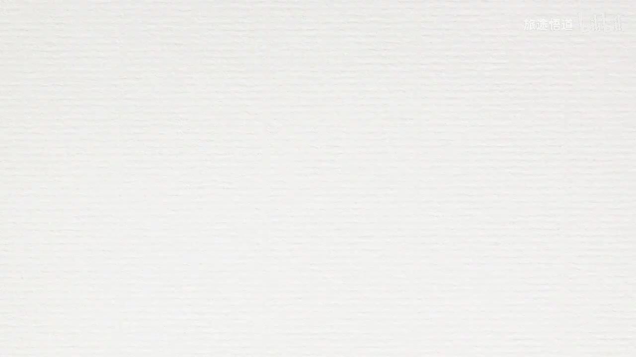 027.张景明《黄帝内经》第五章 第4讲 三十而立 知于礼