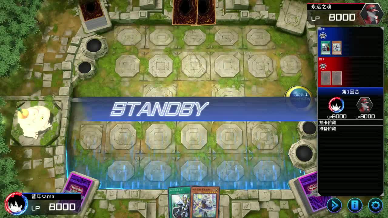 学姐+1魔陷=锁链+白枪+鲜花+双大帝+红阵+小红+咎姬
