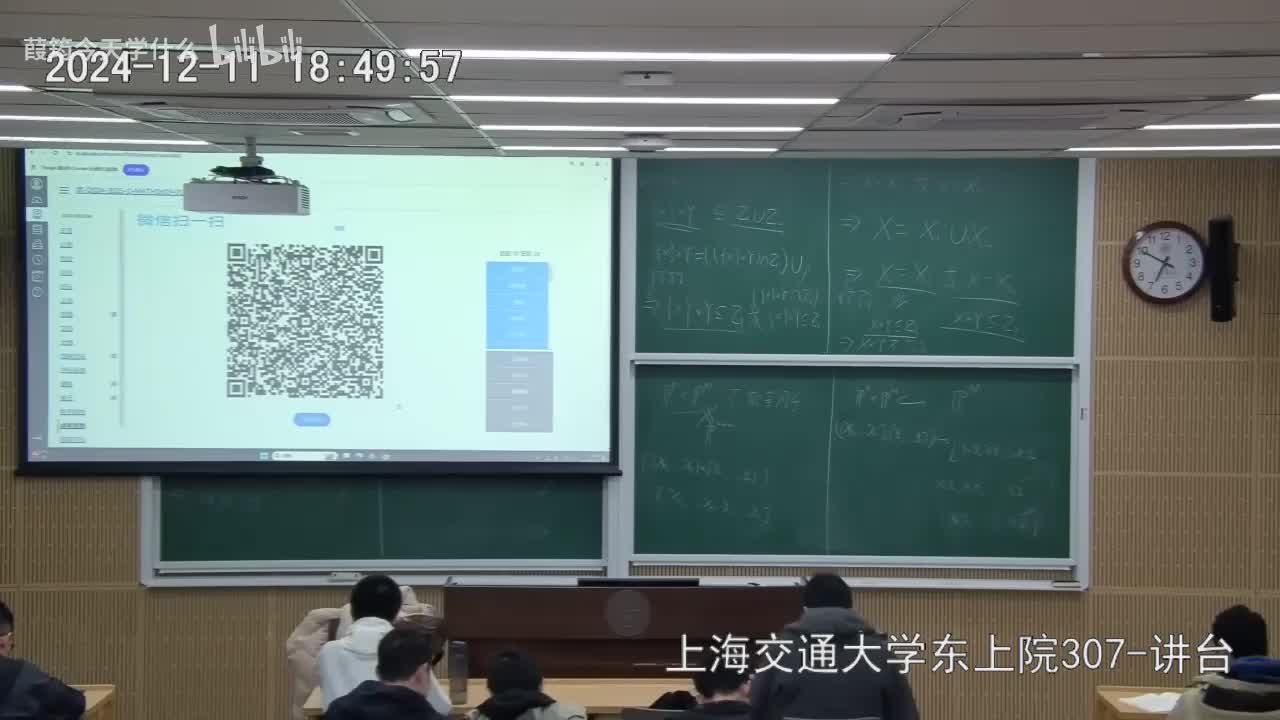 Canvas课堂视频(41)