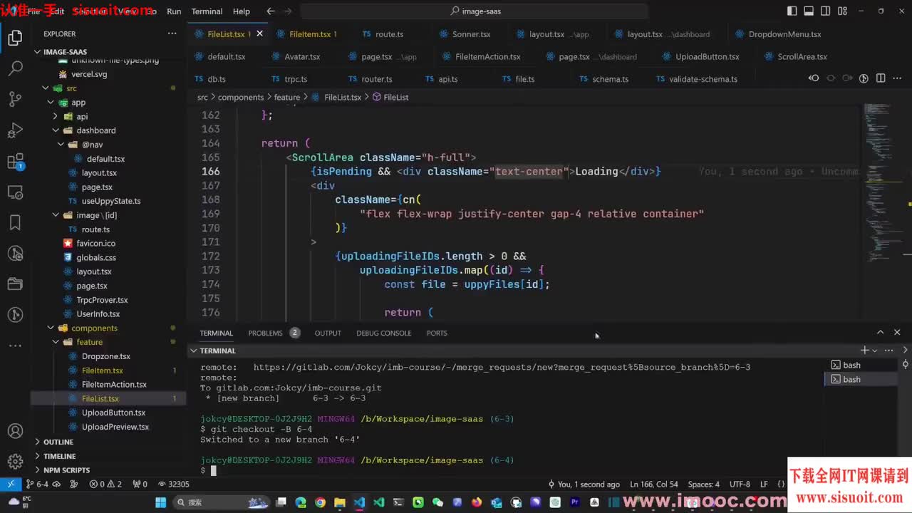 6-4 更好得管理文件，让用户可以创建多个APP