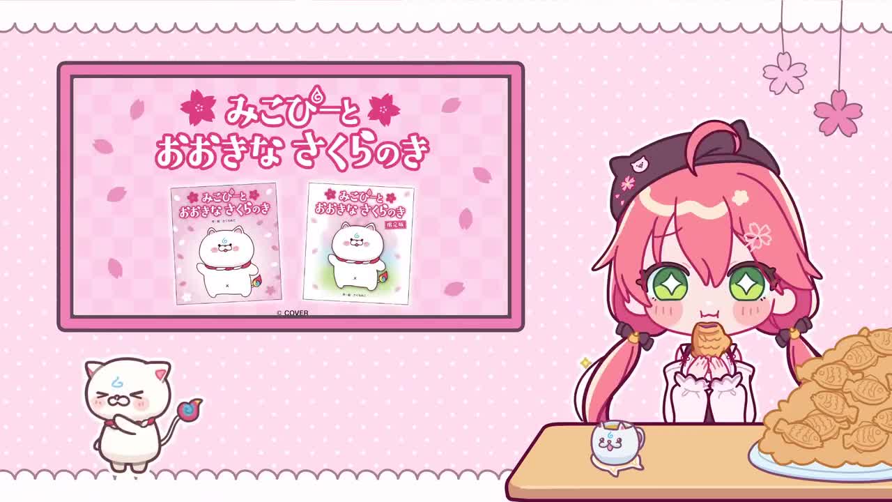 【20260301】#2【バイオハザードレクイエム】はじめてのバイオハザードレクイエムやるにぇえええええええ！！！※ネタバレ注意【ホロライブ⧸さく