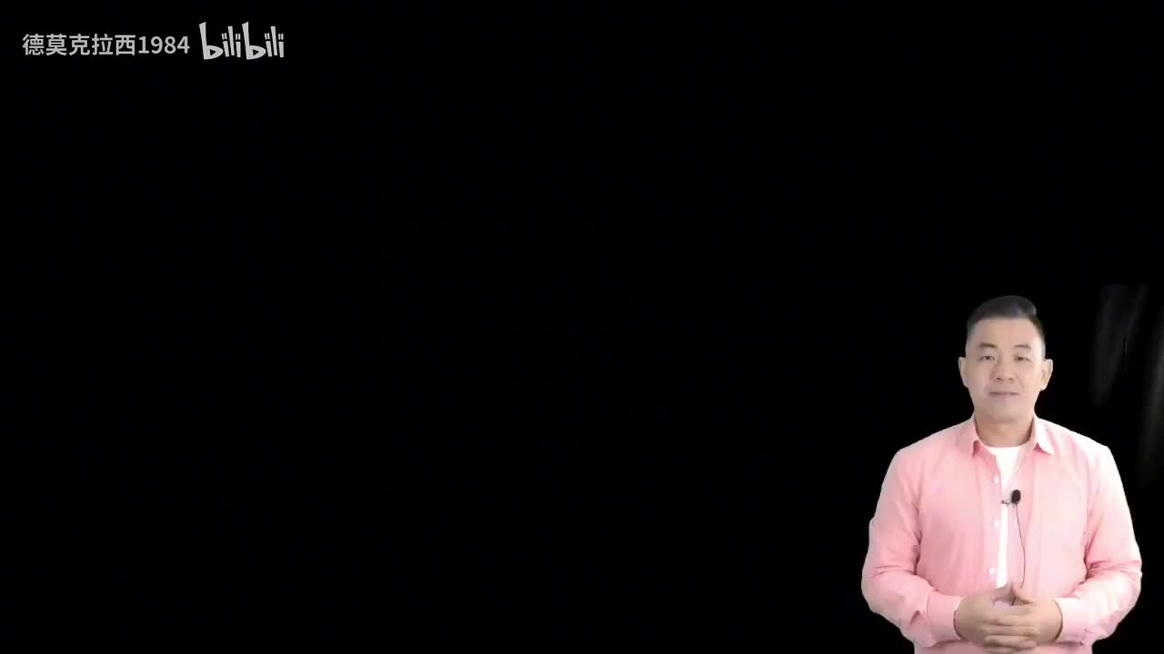 9_声音模块· 举一反十-声音串09