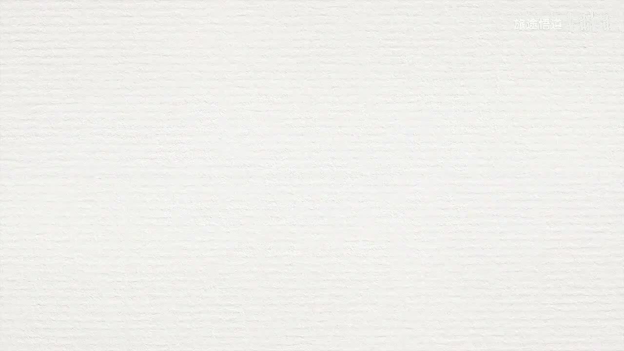 175.张景明《黄帝内经》第二十四章 第6讲 牵引痛：心背相引 胁肋少腹相引 腹疼引阴股