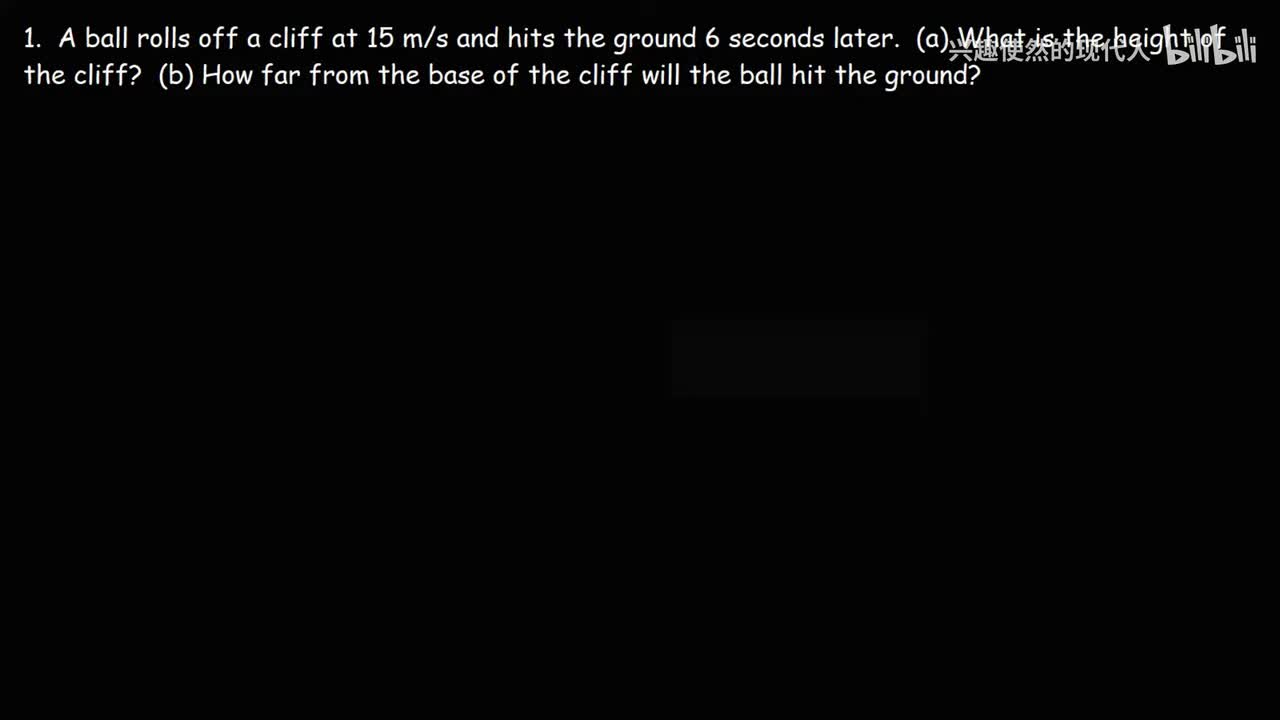 045 - 抛体运动 - 如何求最大高度和射程 - 物理