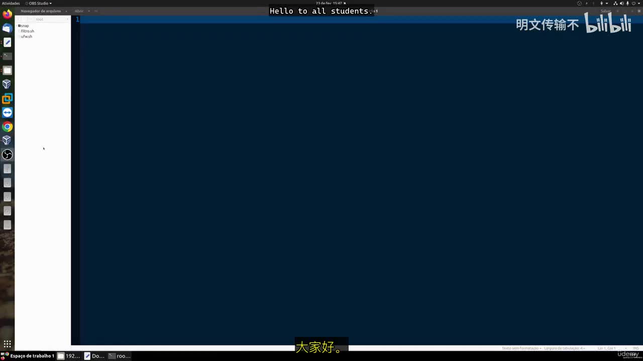 26_8 - 设置Web服务器_明文传输不