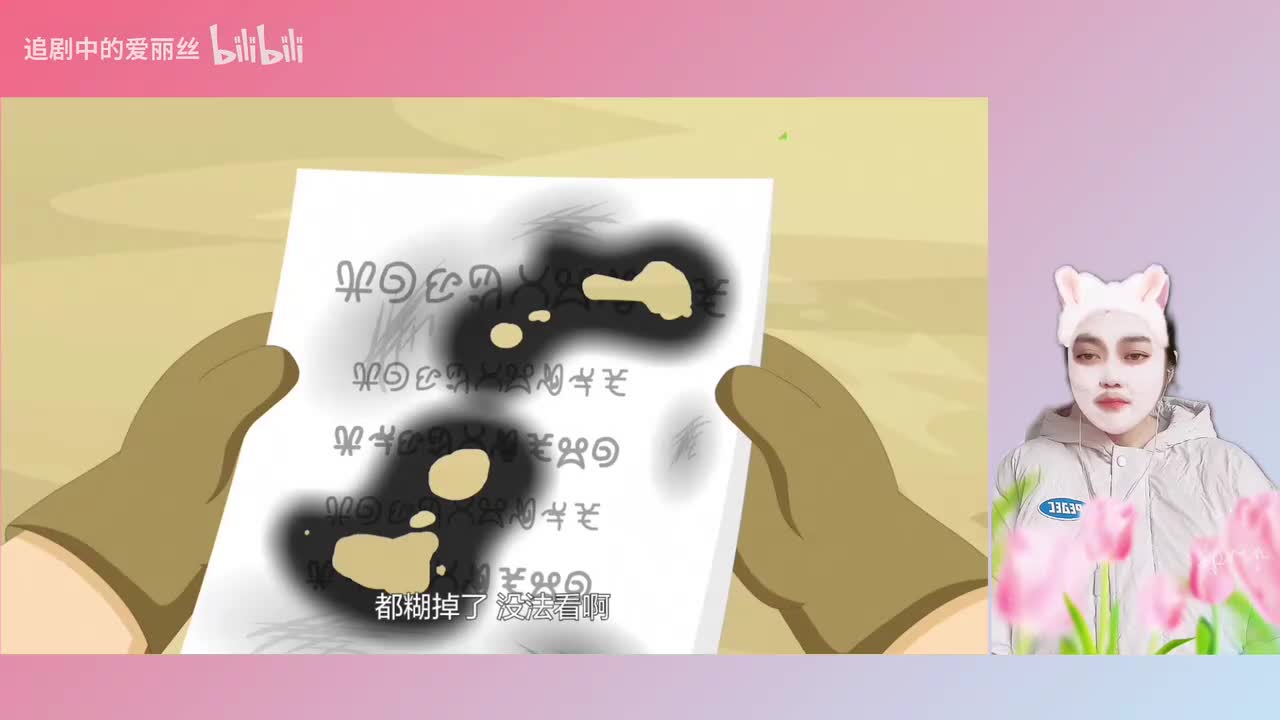 studio_video_1772712354226