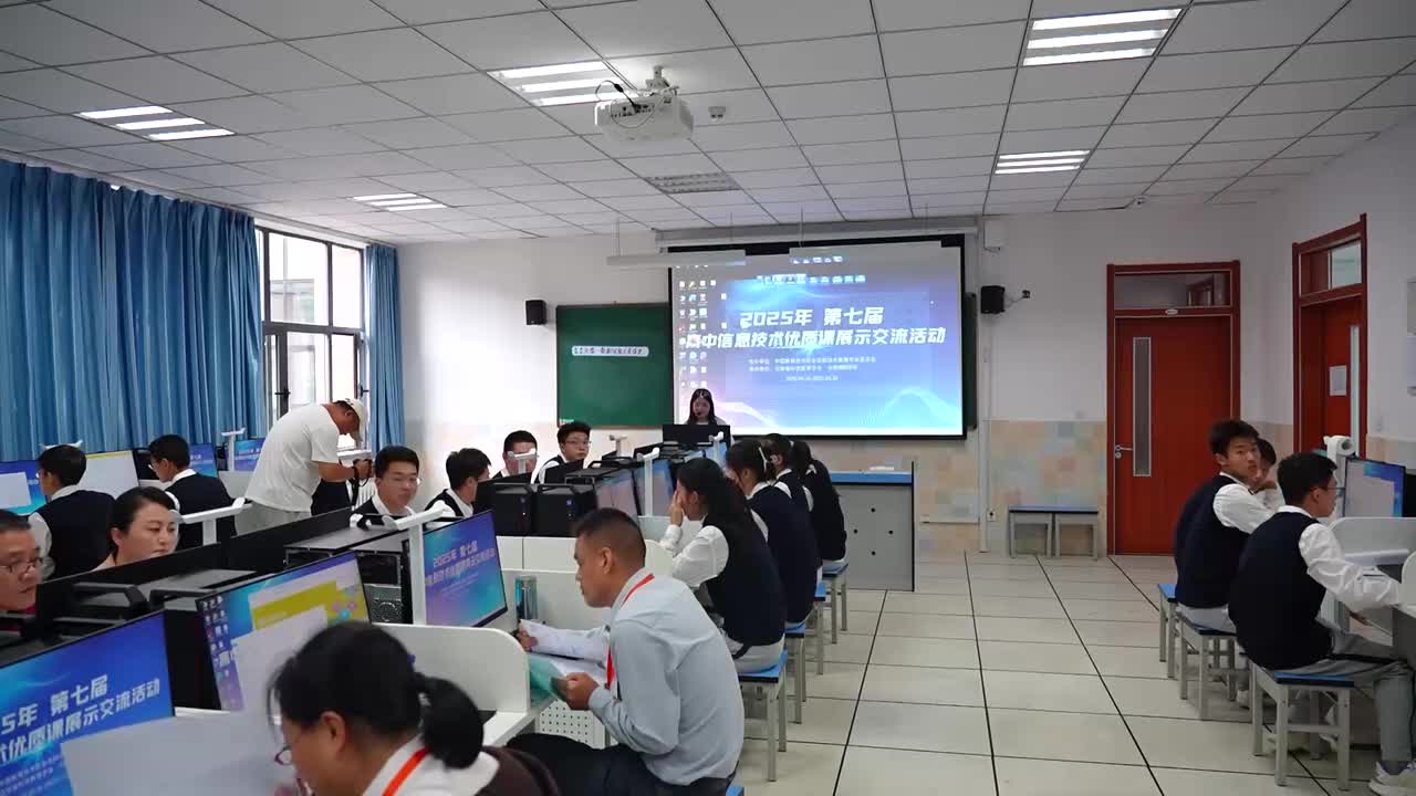 02 《聚类画像—数据赋能儿童保护》谢涵雨 展示课视频