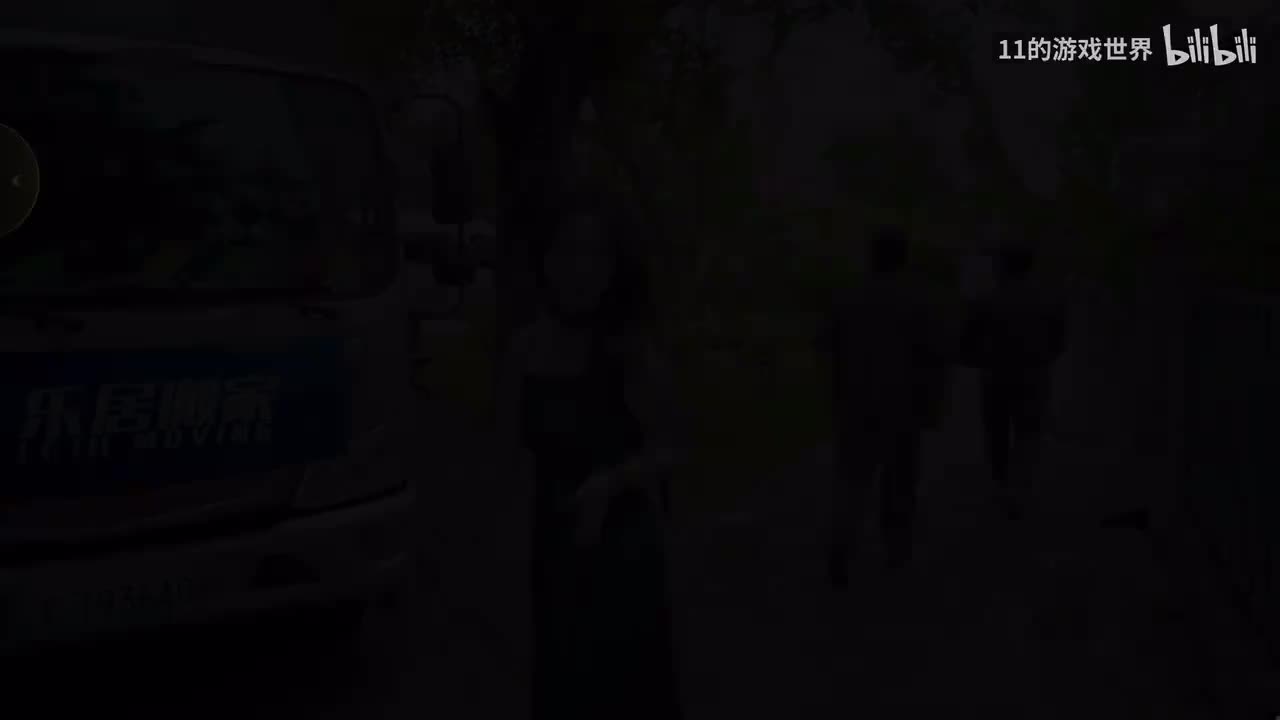 【归隐篇】第三章：你好，新邻居！