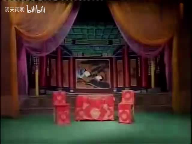 豫剧《刘墉审九头案》11 张家训 景富仓 刘立河 黄友良 王淑华 魏建 司玉东 张钰东 黄爱菊