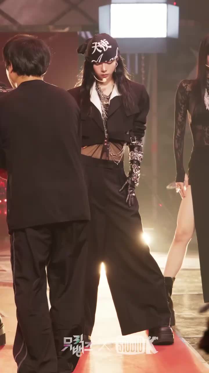 250905 Rich Man 【音银】