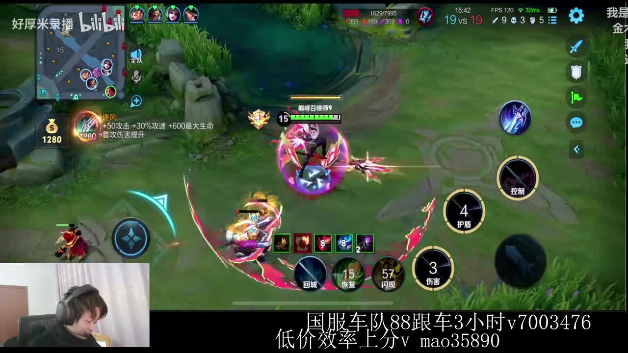 XLX金木-2026年02月02日00点12分（弹幕版）