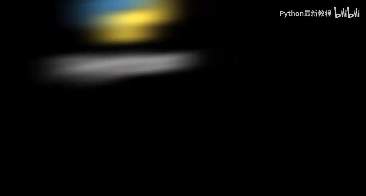 【复合数据结构】列表及其常见操作