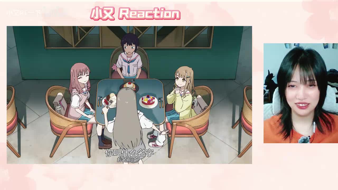 超时空辉夜姬_20260303_17403520260303_1740557