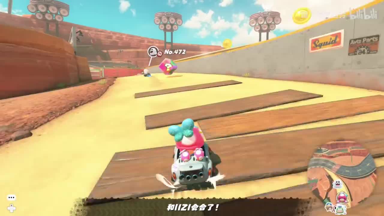 盛世-口袋迷ag-2025年11月30日15点02分（弹幕版）