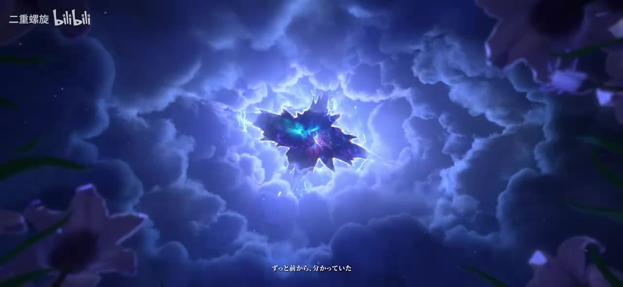 日_【1028公测开启】《二重螺旋》赛琪PV 愿百合永不凋零