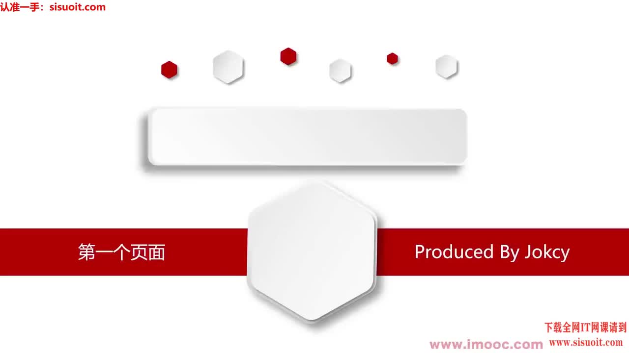 3-2 Shadcn ui + radix primitives，如何打造超强用户体验的组件
