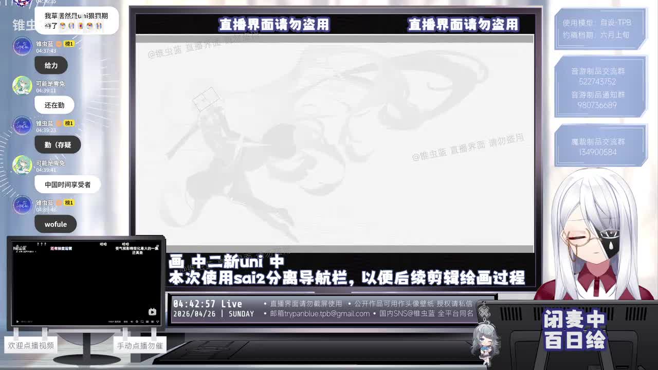 1-百日绘吧可能是，