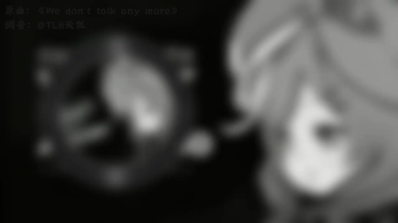 【翻唱专用】伴奏+自制和声