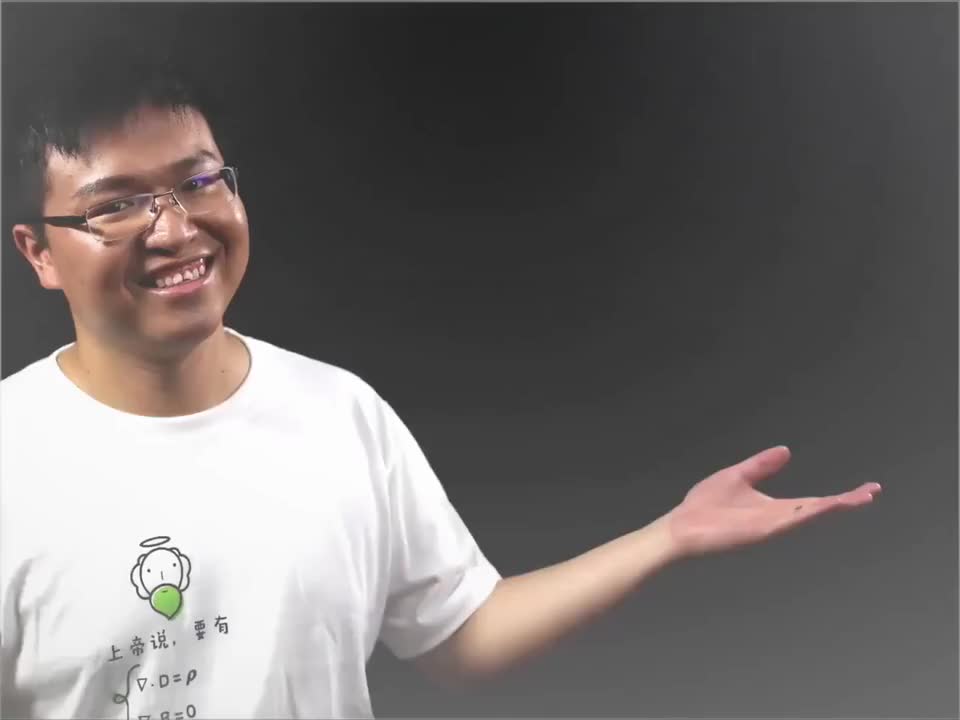 光敏器件的光电特性