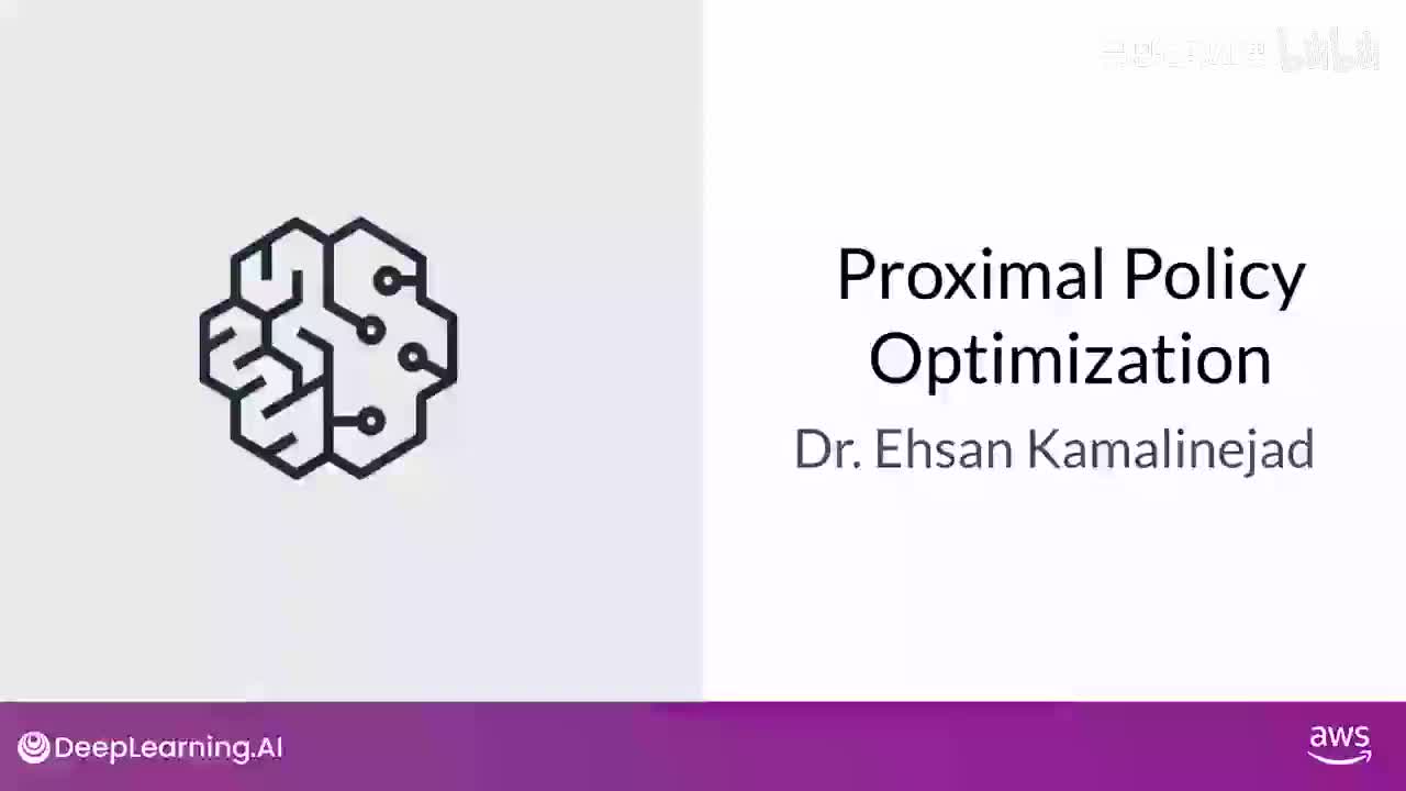 34.可选视频- 近端策略优化