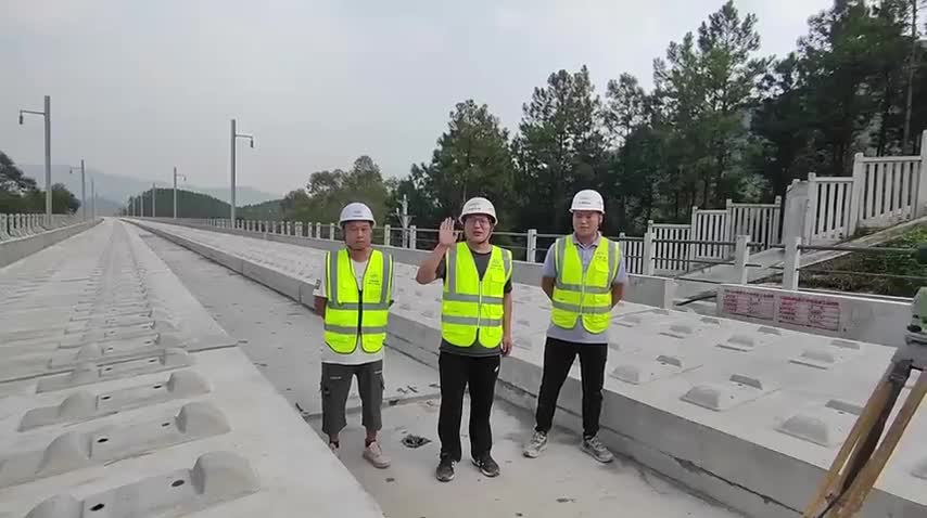 01 现场工程师讲项目