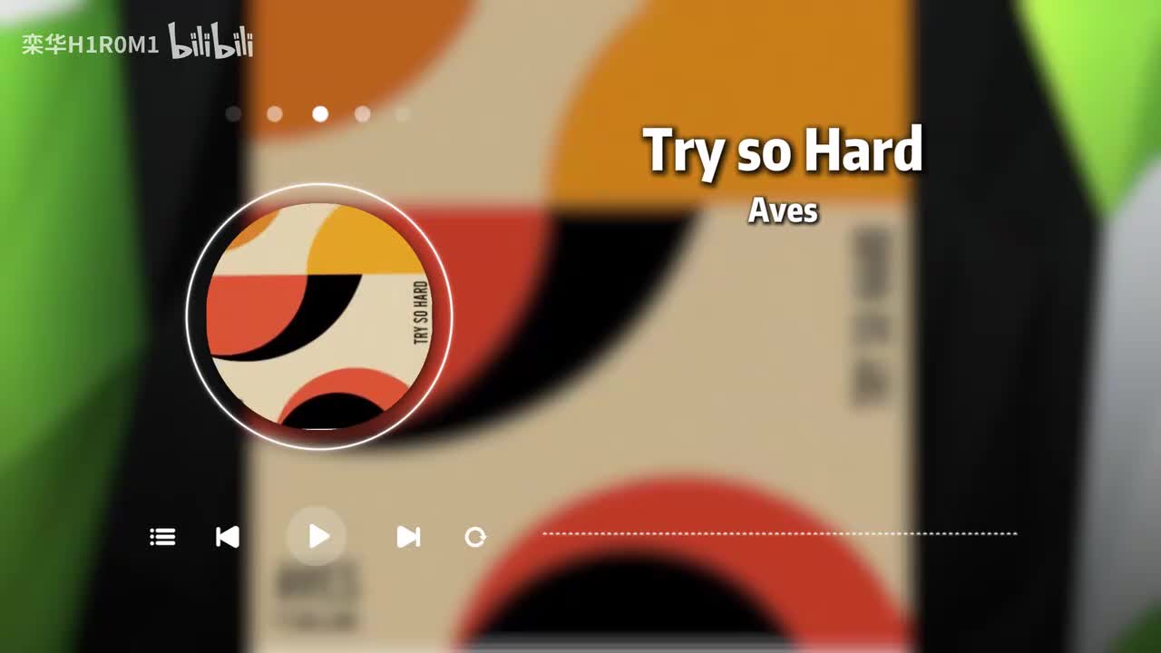 Try so Hard