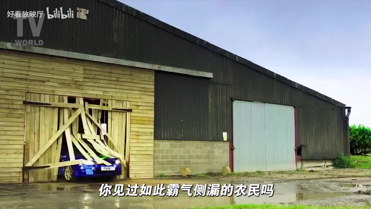 克拉克森的农场 第一季